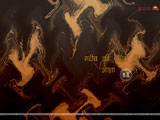 Anmol Vachan Wallpaper